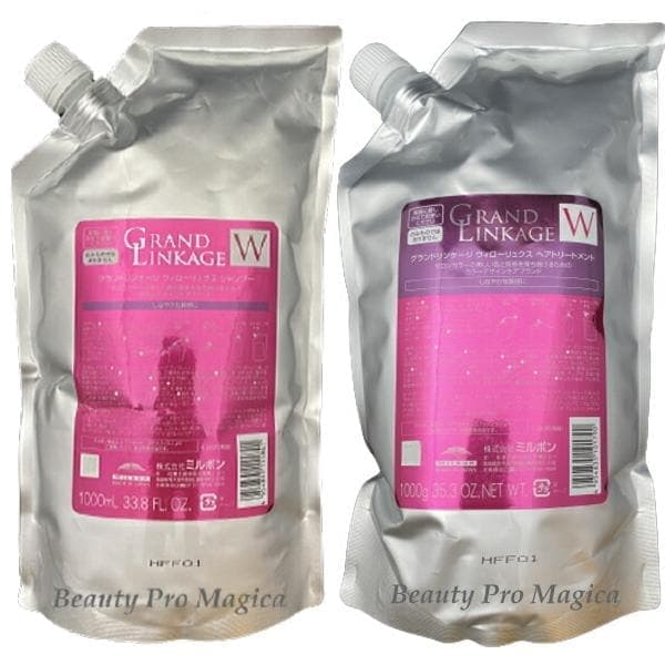 土日祝日出荷 【送料無料】 グランドリンケージ ウィローリュクス シャンプー 1000ml 詰替え用 & トリートメント 1000g 詰替え用 セット