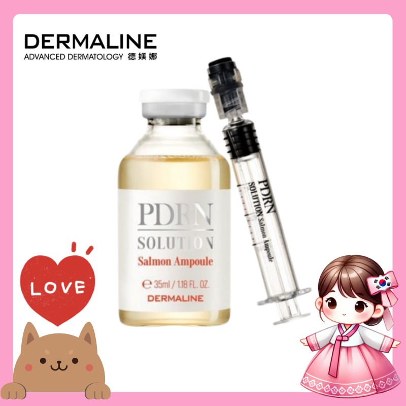 PDRNソリューション サーモンアンプル 35ml エイジングケアで弾力アップ ハリと潤いをサポート 濃密でリッチな使用感 美容成分たっぷり配合 毎日の集中ケア 乾燥肌に潤いチャージ