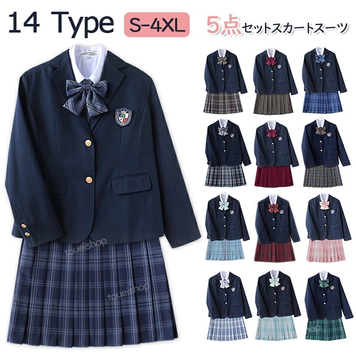 卒業式 スーツ 女の子 大きいサイズ 中学生 高校生 5点セット スカートスーツ 女子制服 学生服 女子高生 フォーマルスーツ チェック柄 プリーツスカート ブレザー 卒業式服 卒業式スーツ ジュニア