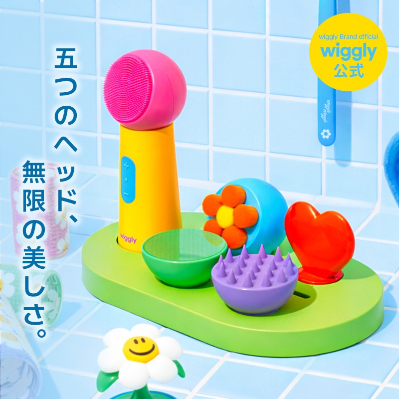 Qoo10] wiggly WIGGLY 5-in-1 毛穴ケア マ : スキンケア
