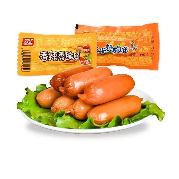 ソーセージを頬張って なでしこ SP psa10 ホビーステーションシングル通販店 / ソーセージを頬張って