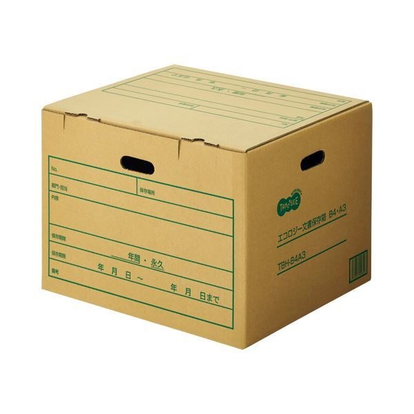 （まとめ） TANOSEE 文書保存箱 A4用 内寸：W416D320H264mm 1パック（10個） 2セット