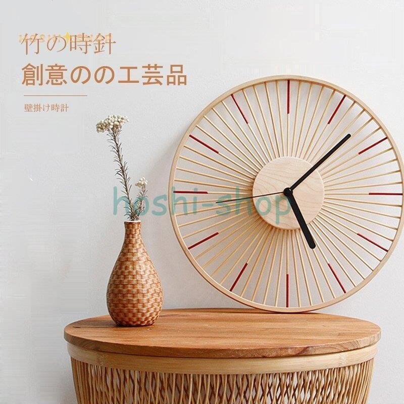 壁掛け時計 掛け時計 掛時計 時計 おしゃれ 北欧 壁掛け 木製 かけ時計 3333cm 見やすい シンプル インテリア 乾電池 静か 12,786円