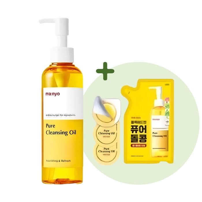 [1+1]ピュアクレンジングオイル 200ml 本品＋リフィル200ml＋カプセル2ml×3個セット 植物由来でやさしくメイクオフ