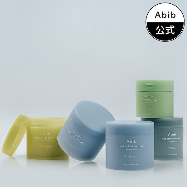 Abib パット - 基礎化粧品