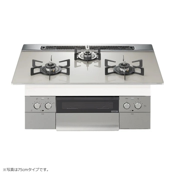 プロパンガス用 60cmビルトインコンロ Nest ネスト N3WU5PWAP2STE-LPG ムーンシルバー