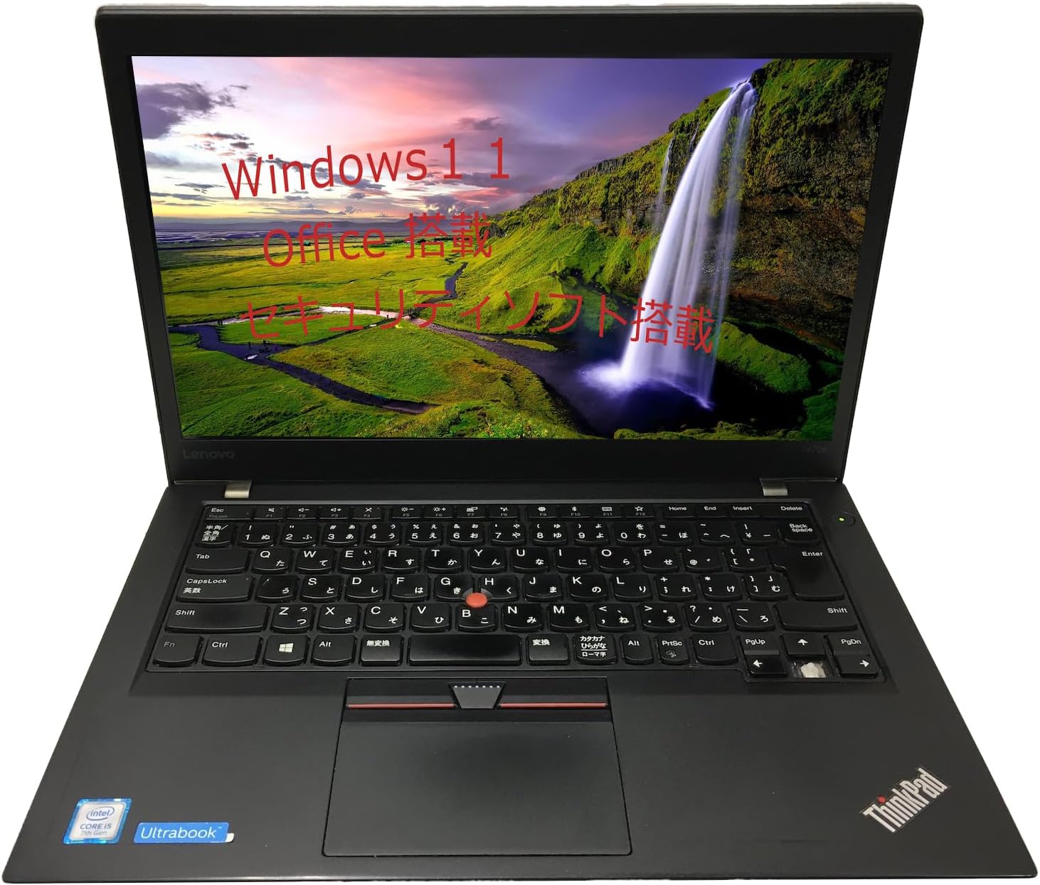 ノートパソコン T470S Core i5-7世代 メモリ16GB SSD 256GB【 様々な用途で便利 14インチoffice 2021】
