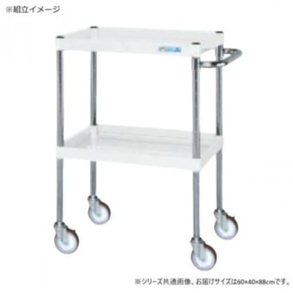 サカエ CSパールワゴン中量タイプ パールホワイト CSP-6082W