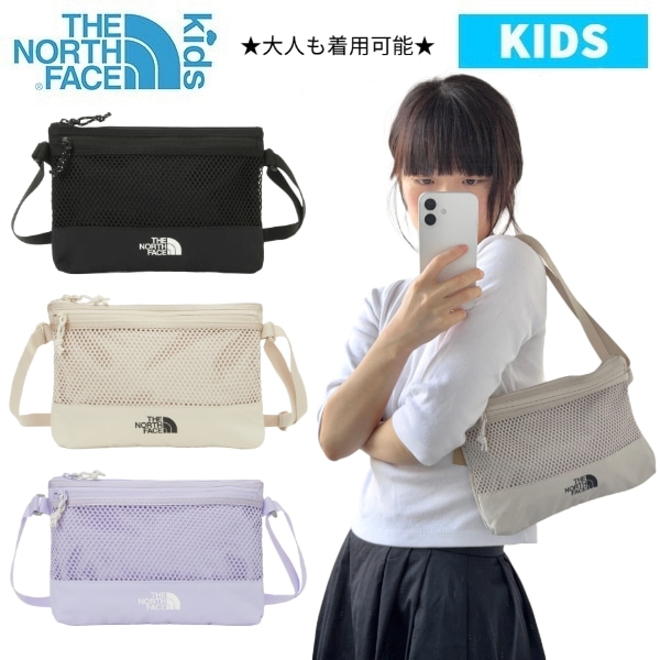 JR. LIGHT SLIM CROSS BAG 【大人も着用可能】ジュニアライトスリムクロスバッグ メッシュバッグ 軽いミニバッグ セカンドバッグ