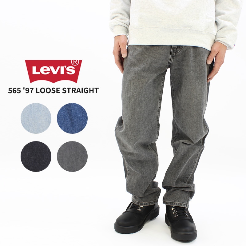 リーバイス Levi s 565 97 LOOSE STRAIGHT ルーズストレート ジーンズ デニムパンツ メンズ 男性 [BB]