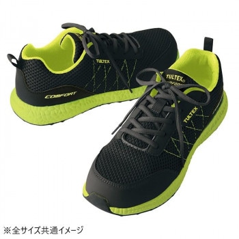 アイトス 51653 セーフティシューズ ブラック 25.0cm