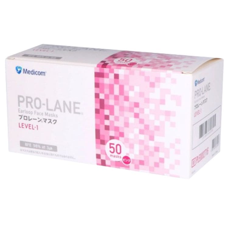 10個セット プロレーンマスク LEVEL-1 ふつうサイズ ピンク 50枚入 医療用 医療用マスク サージカル サージカルマスク