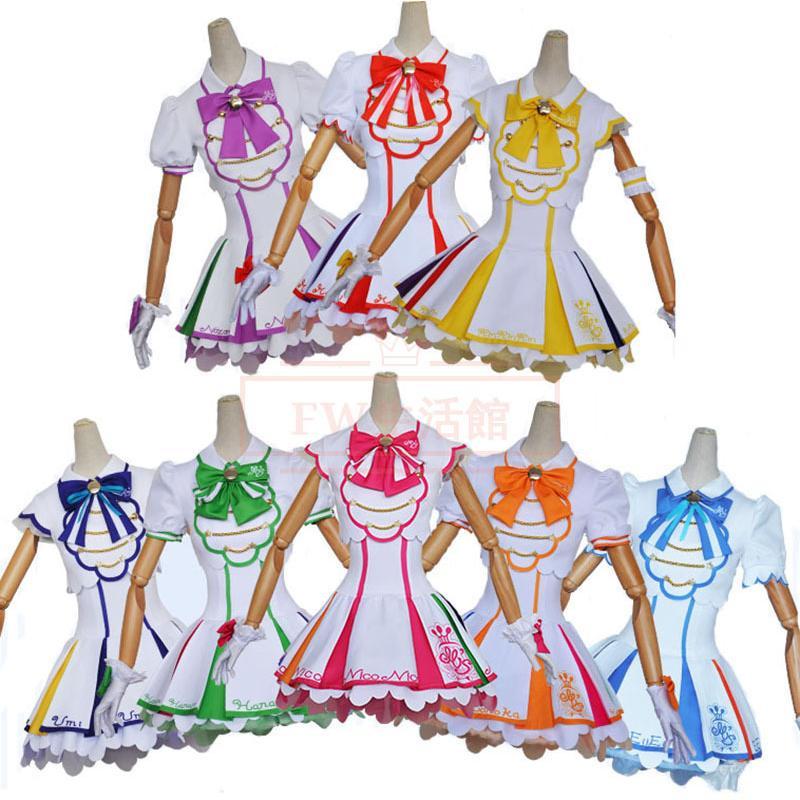 ラブライブ！ School idol project　ナインスター・ビーナス　東條希　矢澤にこ　南ことり　星空凛　高坂穂乃果　全員　コスプレ衣装