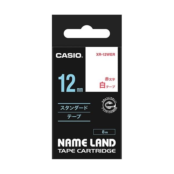 (まとめ) カシオ CASIO ネームランド NAME LAND スタンダードテープ 12mm8m 白／赤文字 XR-12WER 1個 (10セット)