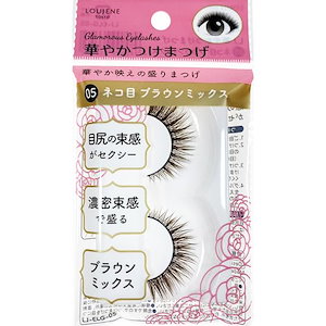Qoo10 - ネット通販｜eBay Japan