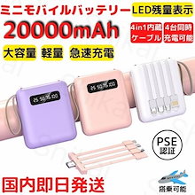 Qoo10 – 「Hanakai」のショップページです。