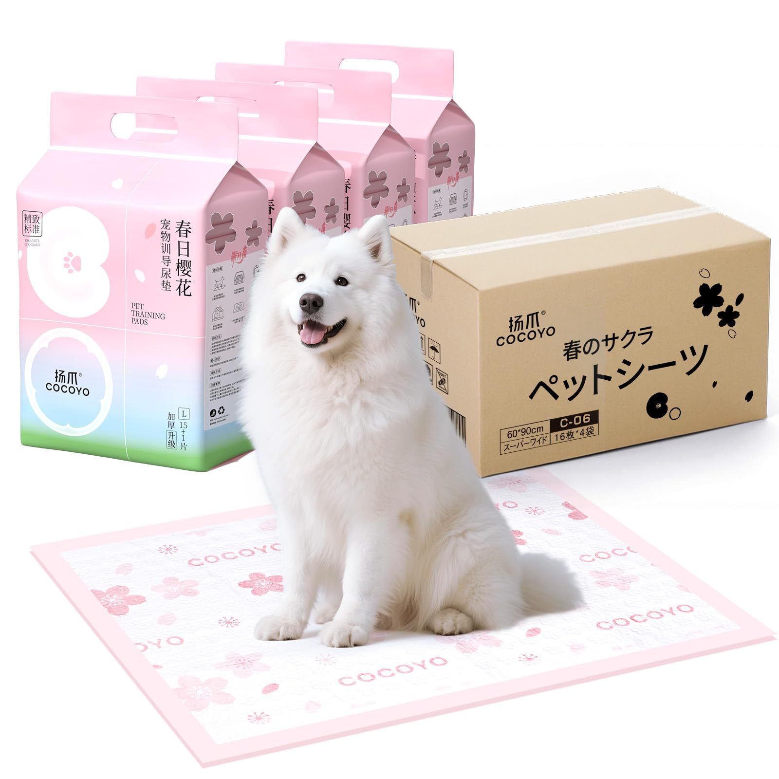 ペットシーツ 厚型 サクラ柄付き スーパーワイド 4袋 トイレシート 犬 ペットシート 瞬間吸水 逆戻り防止 ペット用 しっかり超吸収 テープ付き