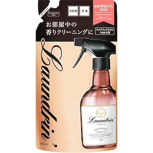 ランドリン 除菌・消臭 ファブリックミスト アロマティックウード 詰め替え 320ml