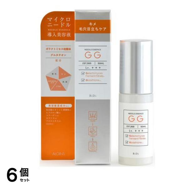 ビディ ニードルエッセンス GG 美容液 50mL 6個セット