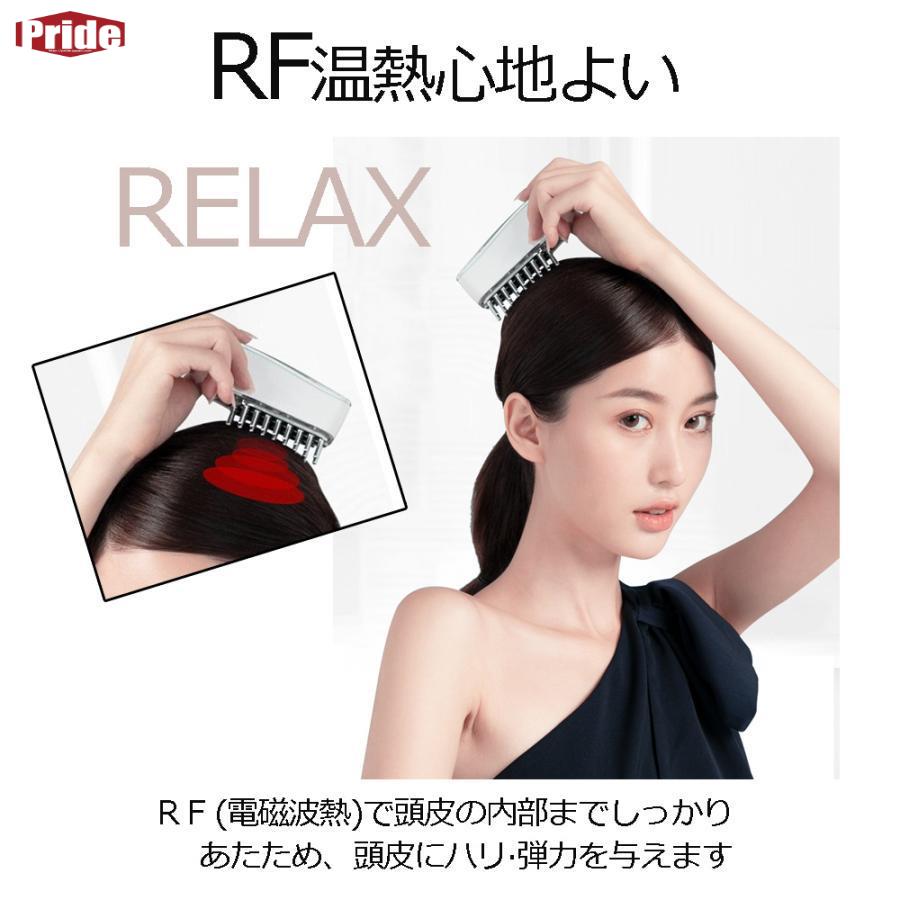 新発売頭皮ブラシ ヘッドスパ ヘッドスパブラシ 多機能 家電 マッサージ 頭皮マッサージ ヘッドスパリフト 電動 LEDライト USB充電