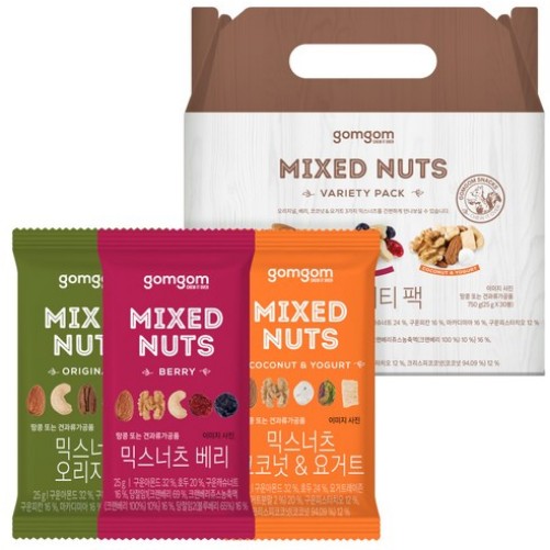 くまのくま/ミックスナッツ バラエティパック750g