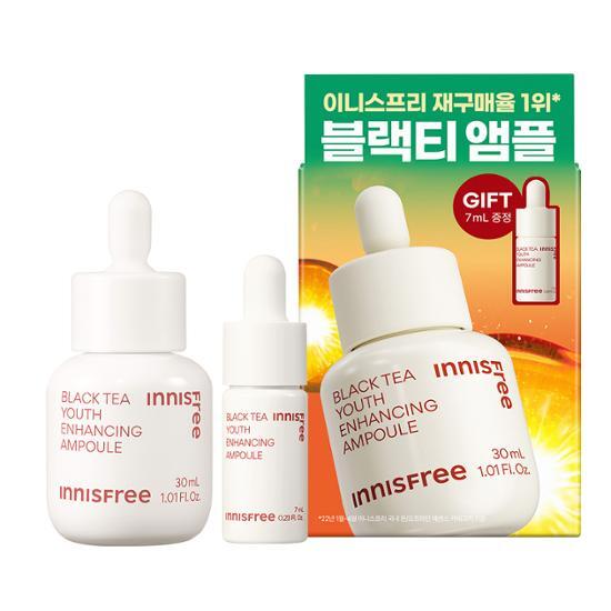ブラックティーユース エンハンシング アンプル30ml企画（+7ml）