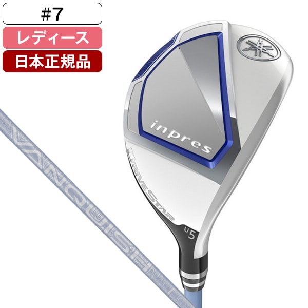 【日本正規品】 inpres DRIVE STAR(インプレス ドライブスター) レディース ユーティリティ 2023年モデル VANQUISH for inpres LM423u カーボン U7 A