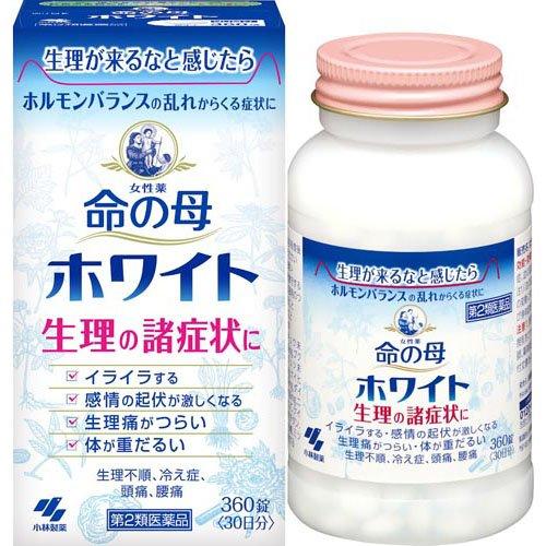 【第2類医薬品】女性薬 命の母ホワイト(360錠)　4個セット　(宅)
