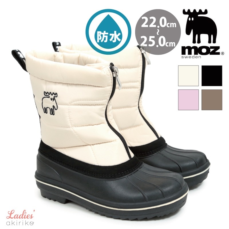 スノーブーツ 防水 防滑 防寒ブーツ レディース キッズ ジュニア 子供 ベビー 雨 雪 ダウン あったかい ブーツ km7215