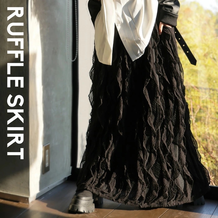 フリル編みスカート スカート レディース ボトムス ・メール便不可