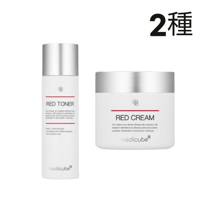 【NEW】レッドトラブルトナー2.0 +クリーム2.0 【プラス】