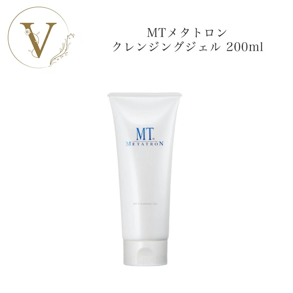 MT　クレンジングジェル　200ml　メイク落とし　　サロン専売品