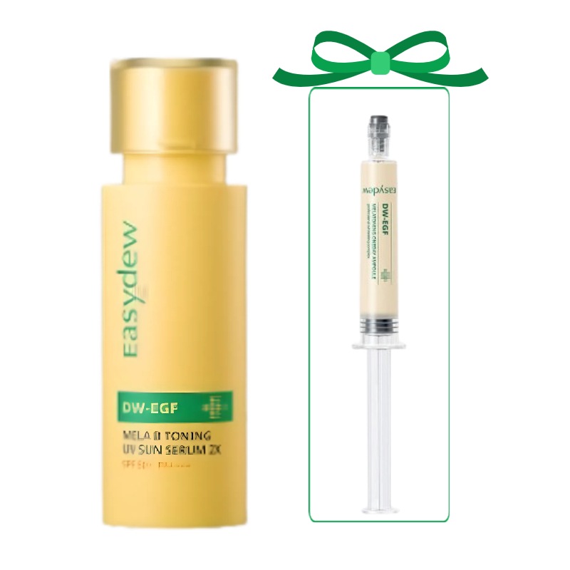 メラB トニング UVサンセラム40ml + DW-EGFメラワンデーセラム8ｍl