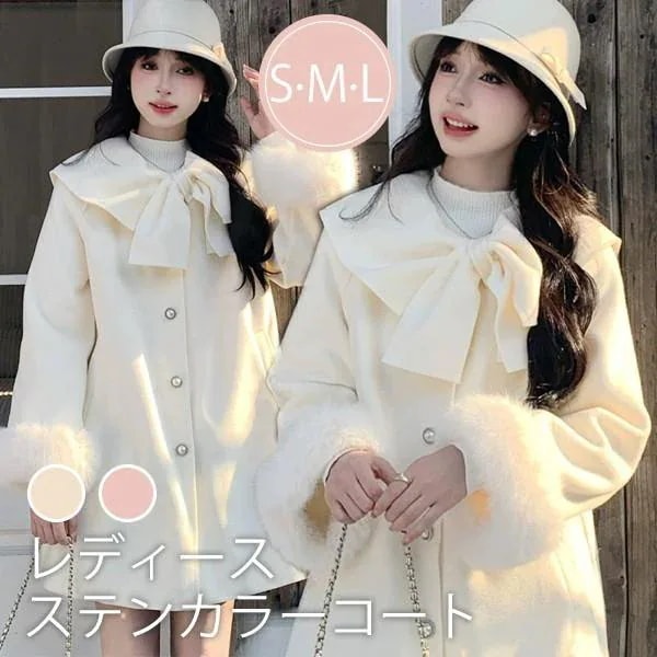 ステンカラーコート フランス風 冬服 リボン レディース ジャケット ショートコート コート ミニ アウター 小柄 ふわふわ 可愛い 上品 学生 通学 通勤 ロリータ