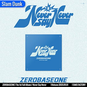 ZB1 NEVER SAY NEVER CD 未開封　10枚セット×3 ZB1 ゼベワンNEVER SAY NEVER CD 未開封 10種セット - メルカリ