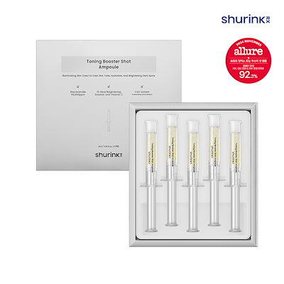 ビオライズ ブラウン 3個セット 【公式通販】