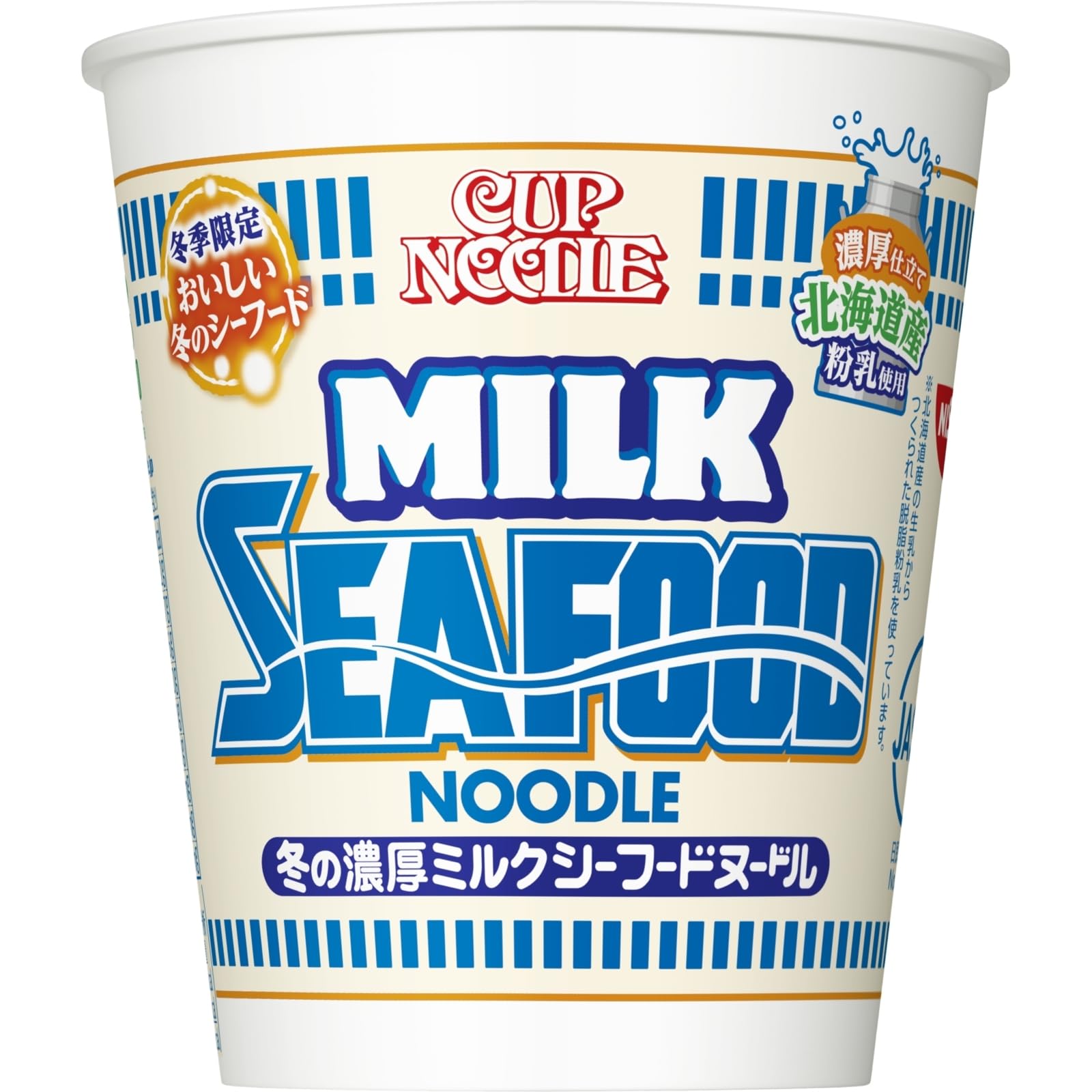 カップヌードル 冬のミルクシーフードヌードル 80g × 20個 [日清食品 カップめん インスタント ラーメン]