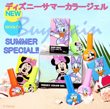 D gel ディズニー10種セット夏カラージェルネイル光沢マニキュア
