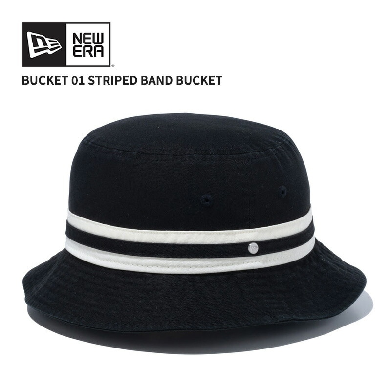 ニューエラ バケットハット バケハ NEW ERA バケット01 Striped Band Bucket ブラック/クロームホワイト 帽子