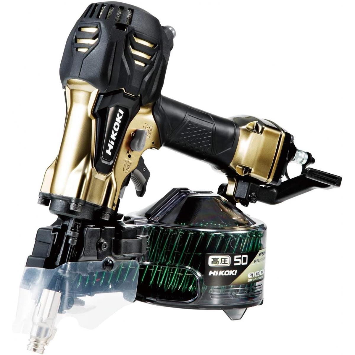 HiKOKI(ハイコーキ) 旧日立工機 高圧ロール釘打機 パワー切替機構・エアダスタ付 NV50HR2(S) 針金 シート50mm ハイゴールド ケース付