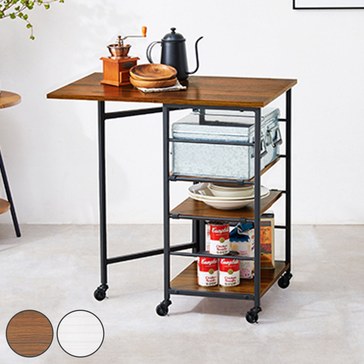 キッチンワゴン 片バタ メラミン化粧天板 幅37-70cm キッチン収納 収納 ラック 収納ラック キャスター付 折りたたみ キッチン バタフライ 収納ワゴン ブラウン ホワイト 省スペース