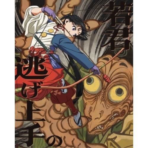 逃げ上手の若君 2(完全生産限定版)(Blu-ray Disc) (Blu-ray) ANZX-17563