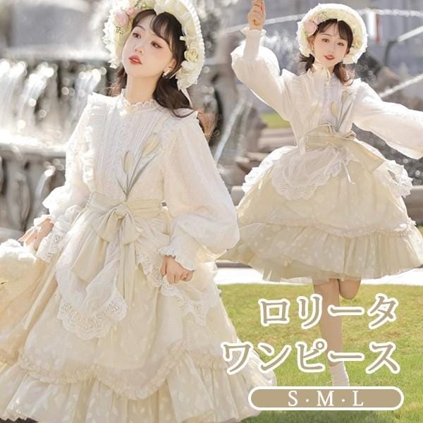 ()ロリータ ワンピース 洋服 花柄 レディース 膝丈 リボン 春服 パニエ追加可 パフスリーブ フリル レース Aライン ハイウエスト ライトベージュ S M L