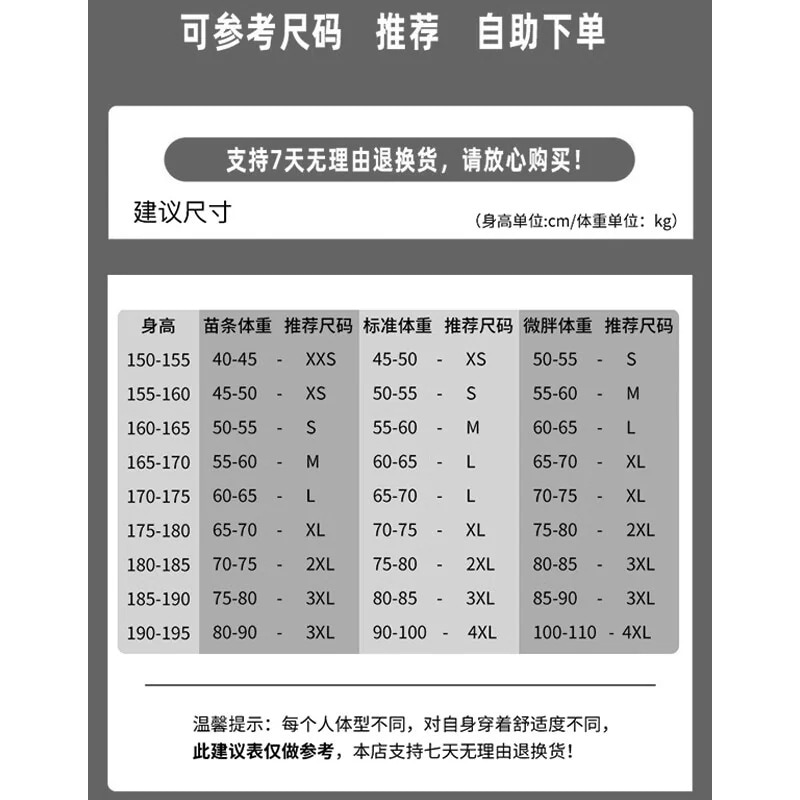 原神 服 李印 シャンジースパークル 夏服 学者青半袖tシャツ