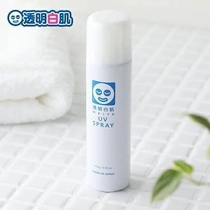 透明白肌 ホワイトUVスプレー 100g / SPF50+ PA++++ ウォータープルーフ ノンケミカル 日焼け止め 日焼け止めスプレー UVスプレー トーンアップ 豆乳発酵液 コラーゲン 植