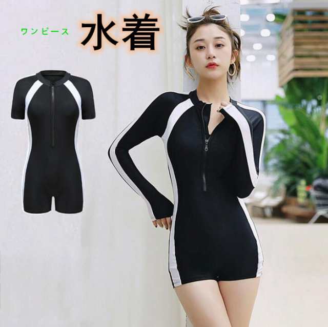 レディース 水着 競泳水着 水着セット 体型カバー ラッシュガード 半袖 スポーティー フィットネス 水着 ワンピース オールインワン ショートパンツ 長袖 夏 韓国風 水着 レディース 体型カバー