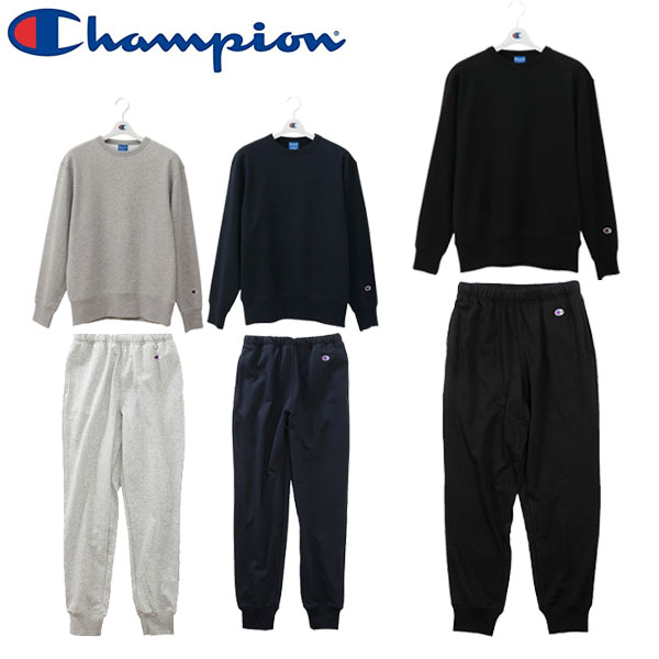 返品交換不可 大特価 Champion チャンピオン 上下セット クルーネック スウェットシャツ ベーシック スウェットロングパンツ C3-PS060 HB-C3-LS253 CSW