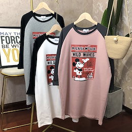 Qoo10 ディズニー Tシャツ 長袖のおすすめ商品リスト ランキング順 ディズニー Tシャツ 長袖買うならお得なネット通販