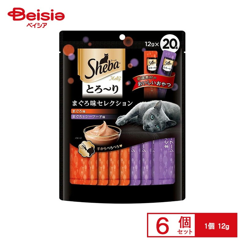 キャットフード マースジャパンリミテッド シーバとろ～りまぐろ味セレクション12g ×6個