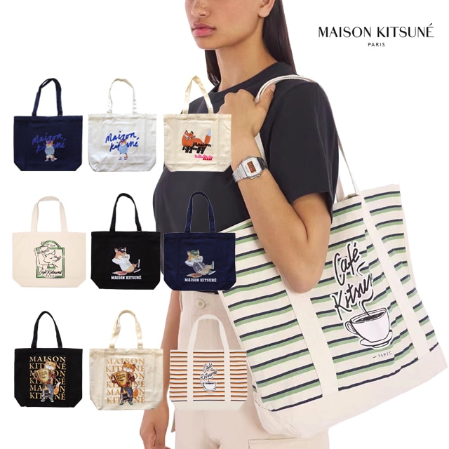 Maison Kitsuné メゾン キツネ フォックスプリント レディースファッション トートバッグ 10 デザイン